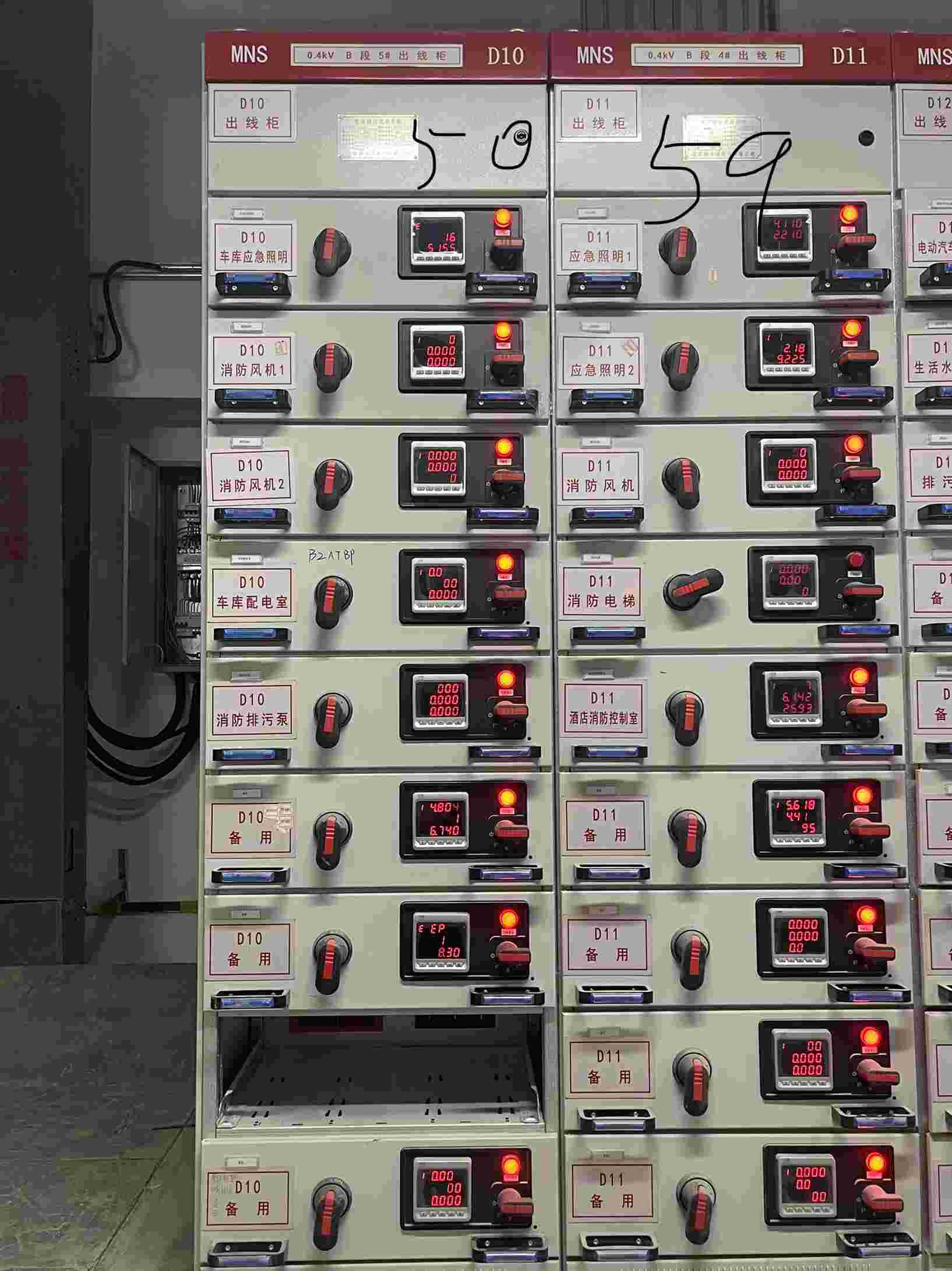 濟(jì)南市鴻悅?cè)A府建筑能耗監(jiān)測(cè)系統(tǒng)(圖4) 16ac19a3c7a5f4acd0cb5604a7f92b4.jpg