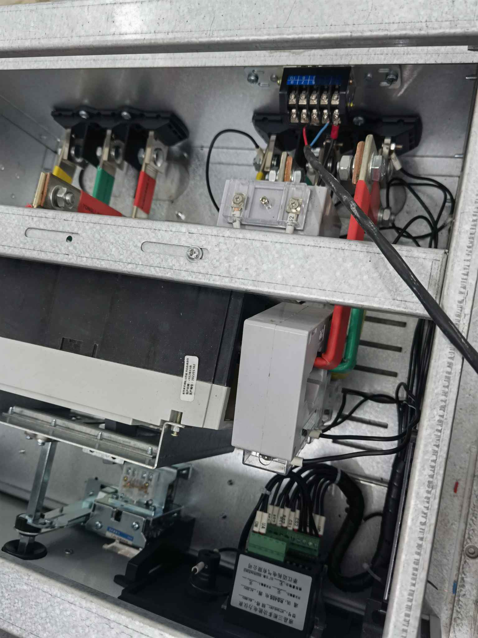 沾化霑華里厚街8#樓建筑能耗監(jiān)測系統(tǒng)(圖3) IMG_20220919_124043.jpg