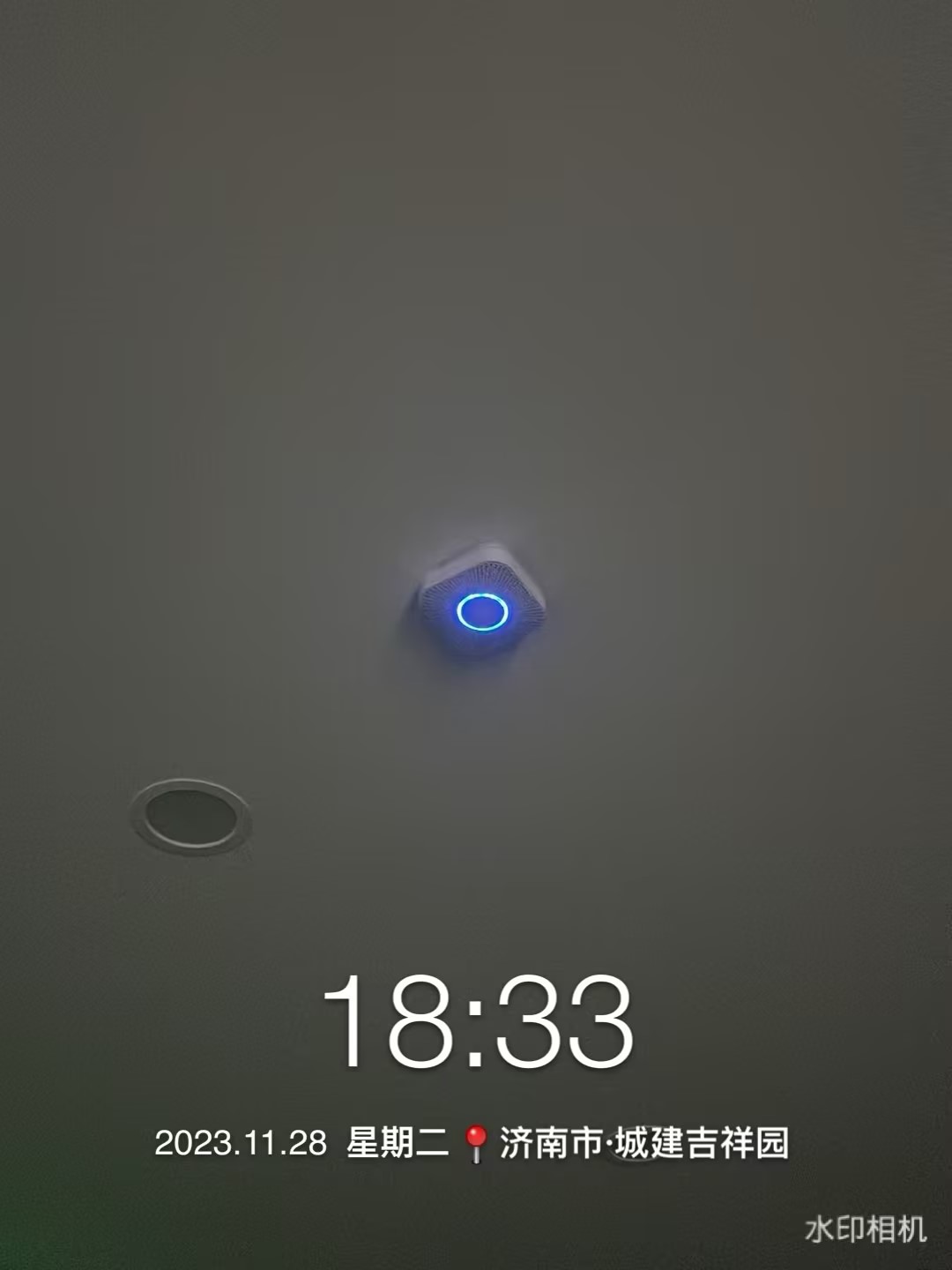 明水供電所供電服務中心被動式建筑能耗與環(huán)境監(jiān)測系統(tǒng)(圖6) 明水供電所被動式建筑6.jpg