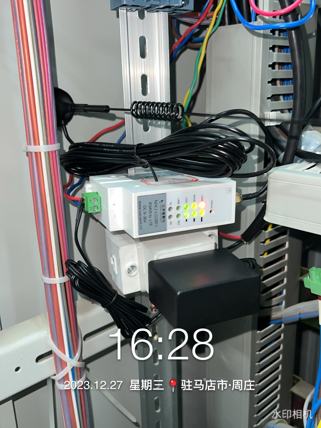 工業(yè)能耗監(jiān)測(cè) 工業(yè)能耗監(jiān)測(cè)