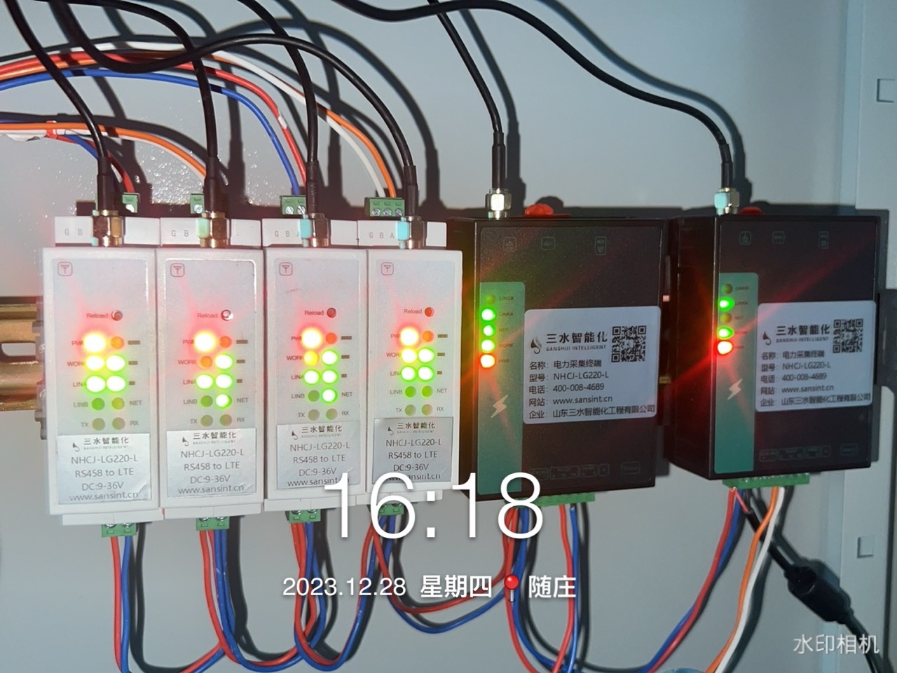 工業(yè)能耗監(jiān)測(cè) 工業(yè)能耗監(jiān)測(cè)