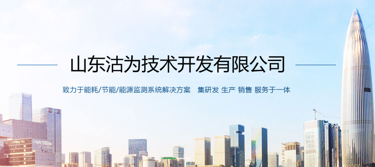 沽為！來了！公司名稱變更公告！