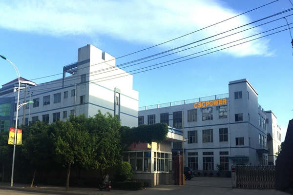 通過設(shè)備改造實現(xiàn)能源管理的實踐！