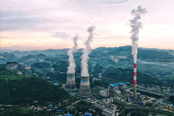 火電廠要搭建能源管理系統(tǒng)需要怎樣的體系結(jié)構(gòu)？(圖1)