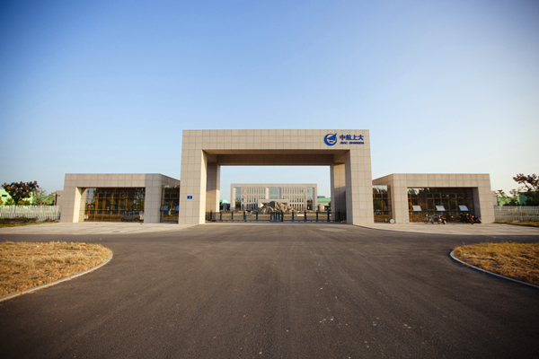 中航上大高溫合金材料股份有限公司能耗在線監(jiān)測(cè)案例(圖1)