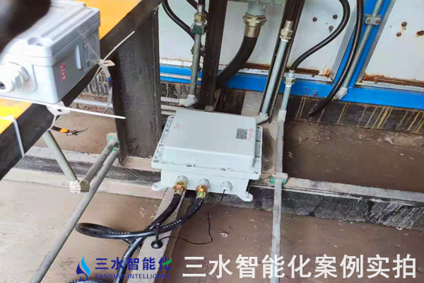 中航上大高溫合金材料股份有限公司能耗在線監(jiān)測(cè)案例(圖5) 中航上大高溫合金材料股份有限公司能耗在線監(jiān)測(cè)案例(圖5)