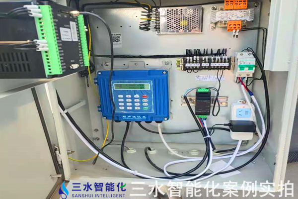 河北金隆水泥集團(tuán)有限公司能耗在線監(jiān)測(cè)案例(圖6) 河北金隆水泥集團(tuán)有限公司能耗在線監(jiān)測(cè)案例(圖6)