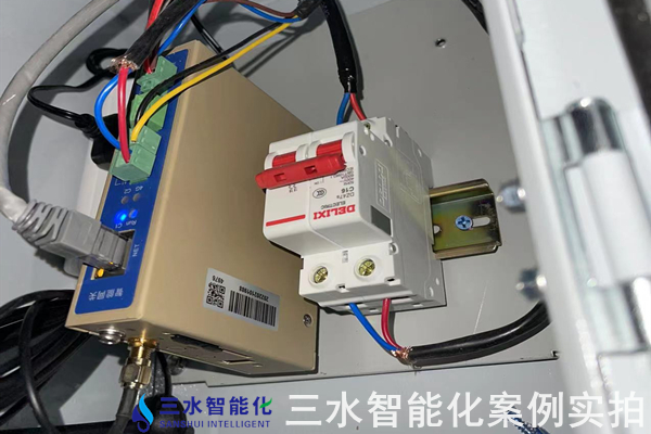 青島浪潮大數(shù)據(jù)產(chǎn)業(yè)園項(xiàng)目能耗在線監(jiān)測案例(圖4) 青島浪潮大數(shù)據(jù)產(chǎn)業(yè)園項(xiàng)目能耗在線監(jiān)測案例(圖4)